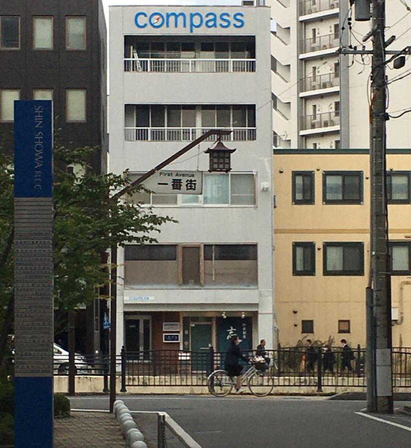 Apartament Compass Nagano Zewnętrze zdjęcie