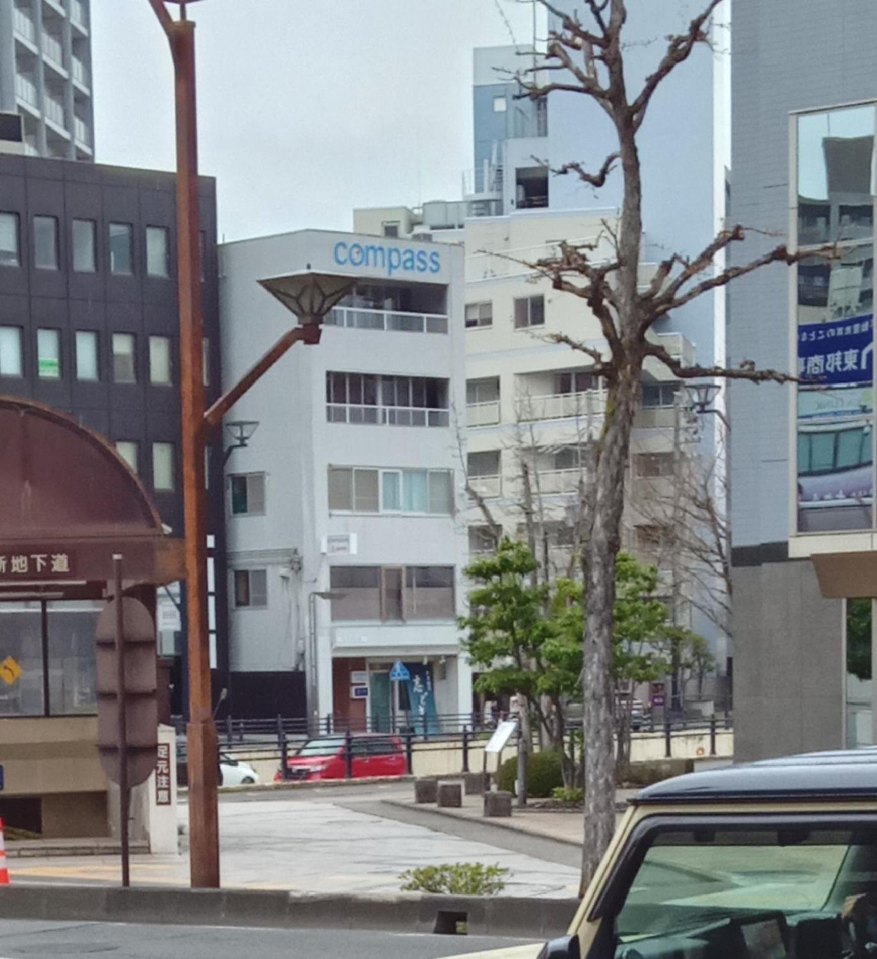 Apartament Compass Nagano Zewnętrze zdjęcie