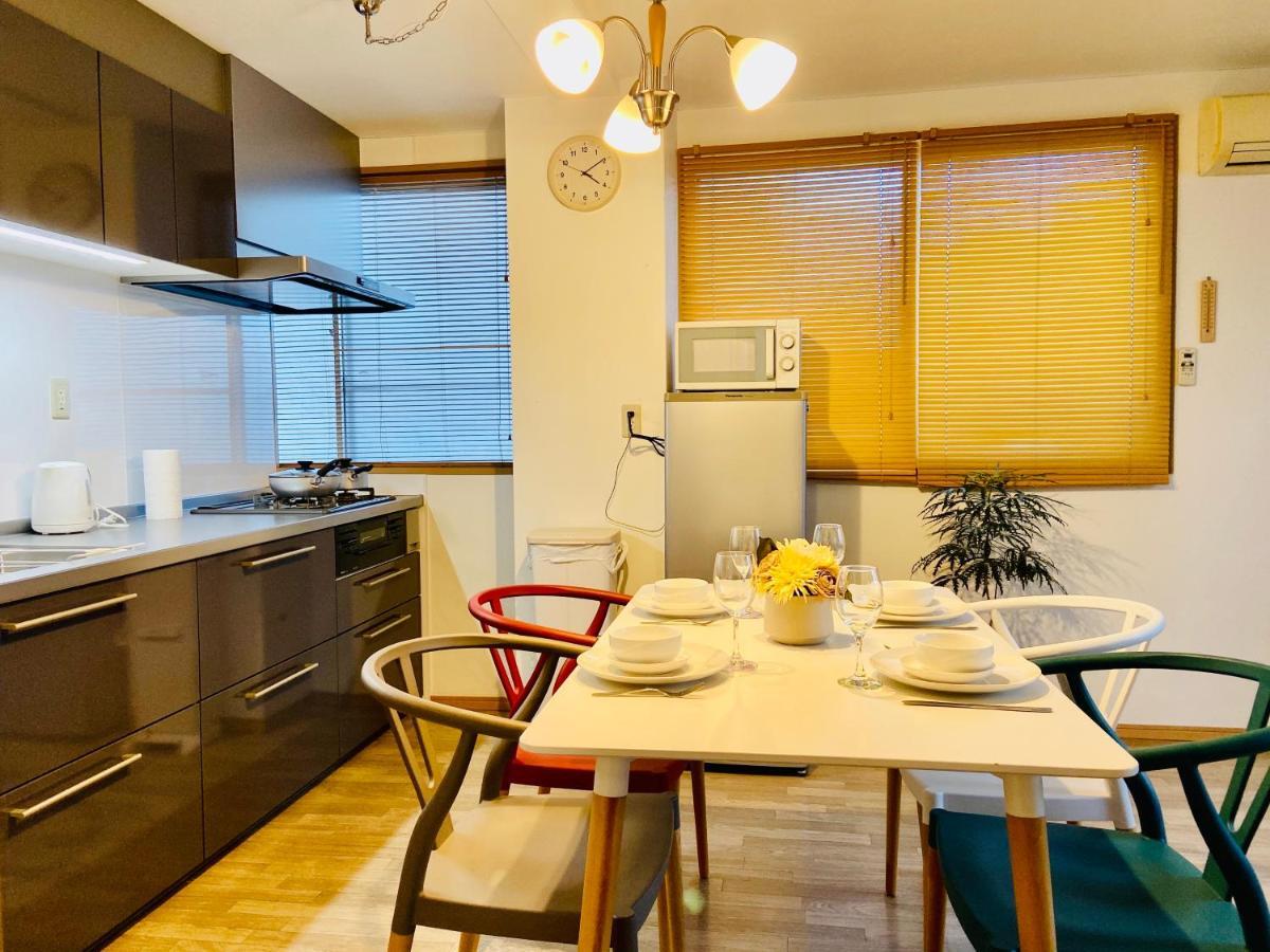 Apartament Compass Nagano Zewnętrze zdjęcie